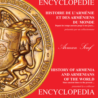 Couverture de l'Encyclopédie de l'Histoire de l'Arménie